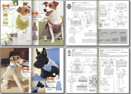 Связать для собаки одежду спицами легкий способ (64 фото) - картинки горыныч45.рф