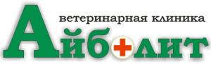 Круглосуточная ветеринарная клиника в Нижнем Новгороде