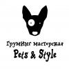 Аватар пользователя Pets and Style